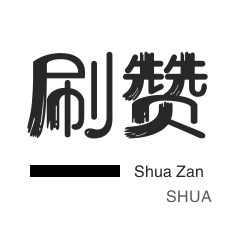 快手双击平台|视频号粉丝抖音卡盟|云小店24小时下单平台
